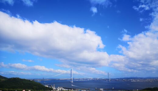 香川県へ