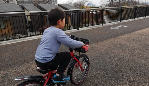 自転車が上手になりました