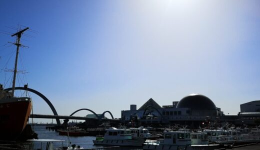 名古屋港水族館