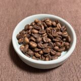 Decaf Ethiopia Sidamo Guji Natural