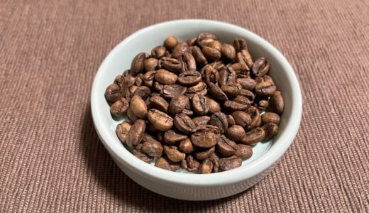 Decaf Ethiopia Sidamo Guji Natural